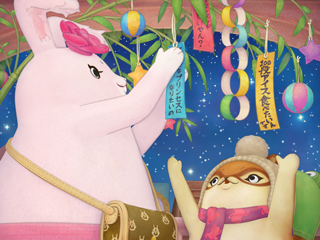 machikoBlog_Day078_Tanabata.jpg